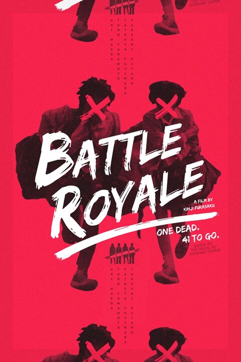 Poster for Battle Royale