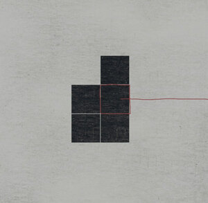 Cover of Discipline by Nine Inch Nails